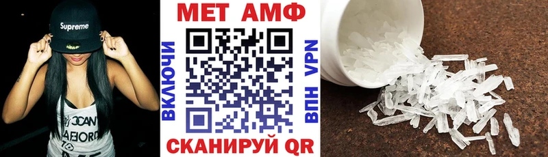 кракен зеркало Боготол Амфетамин Розовый