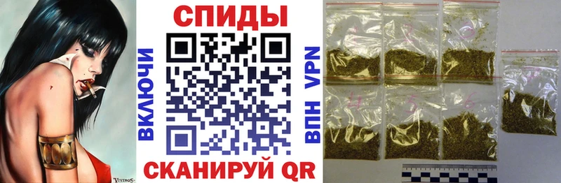 Бутират BDO  Боготол 