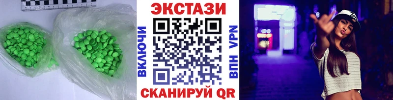 кракен рабочий сайт Боготол ЭКСТАЗИ Philipp Plein