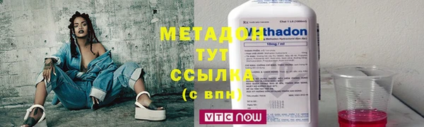 мдпв Переславль-Залесский