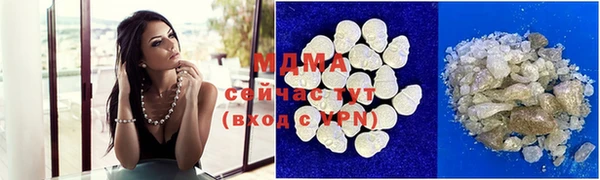 мескалин Пестово