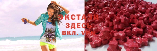 крисы Пересвет