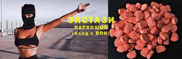 крисы Пересвет