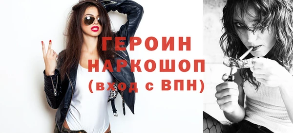 крисы Пересвет