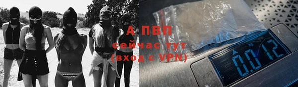 мескалин Пестово
