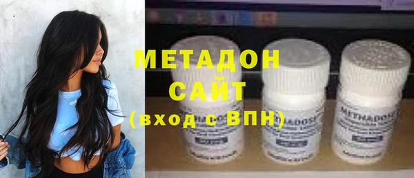 крисы Пересвет