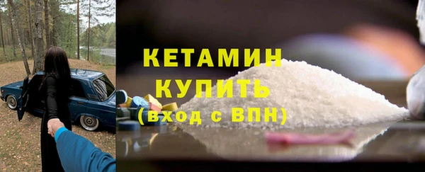 крисы Пересвет