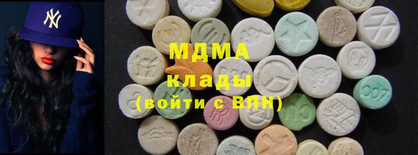 мдпв Переславль-Залесский