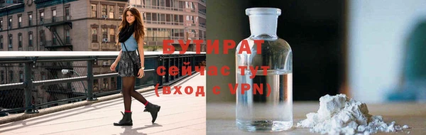 крисы Пересвет