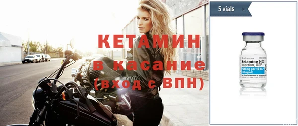 мдпв Переславль-Залесский