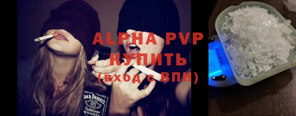 мдпв Переславль-Залесский