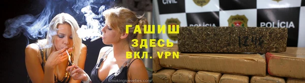крисы Пересвет
