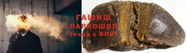 мескалин Пестово
