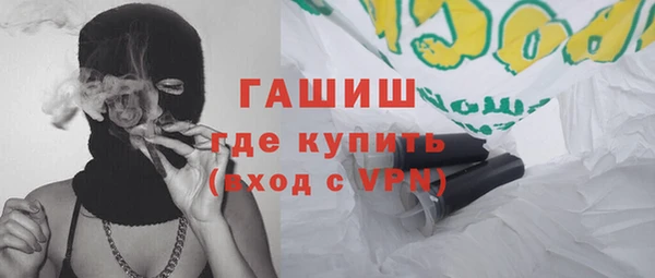 крисы Пересвет