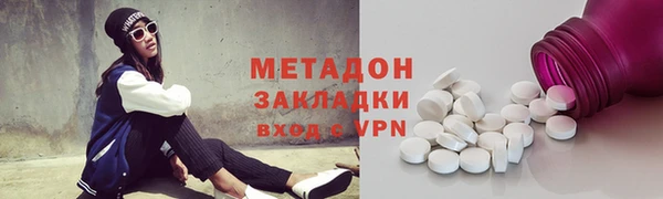 винт Ессентукская