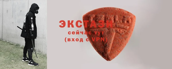 мескалин Пестово