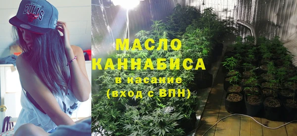мескалин Пестово