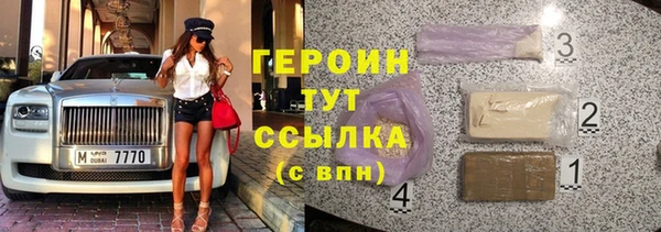 мдпв Переславль-Залесский