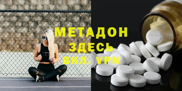 мескалин Пестово