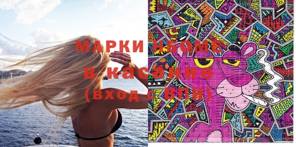 мескалин Пестово