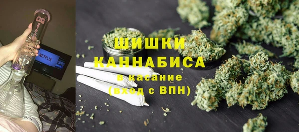 мескалин Пестово