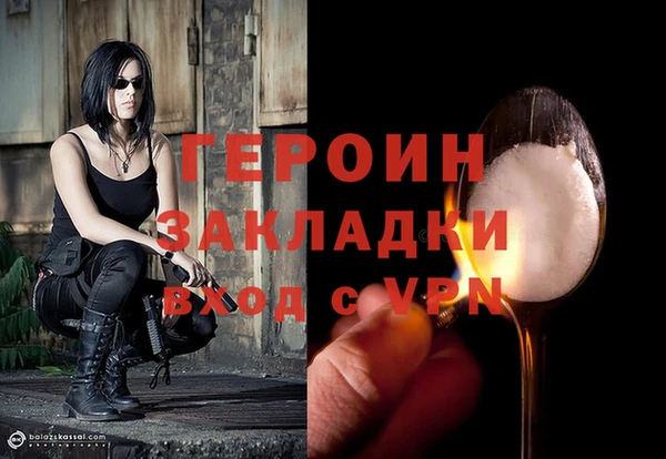 крисы Пересвет