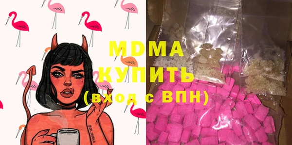 мдпв Переславль-Залесский