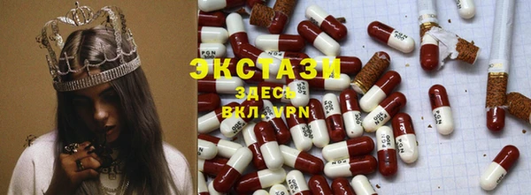 мдпв Переславль-Залесский