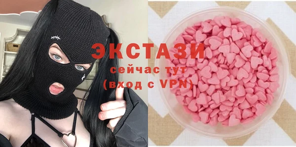 мескалин Пестово