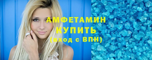 мдпв Переславль-Залесский