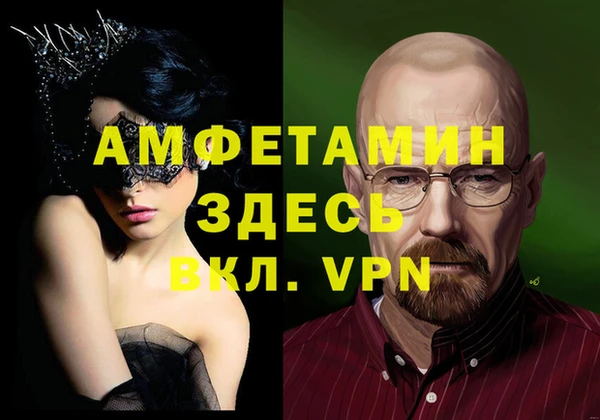 мдпв Переславль-Залесский
