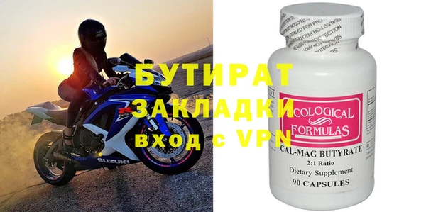 мескалин Пестово