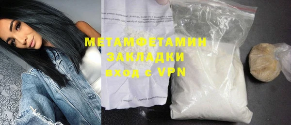 твердый Кострома