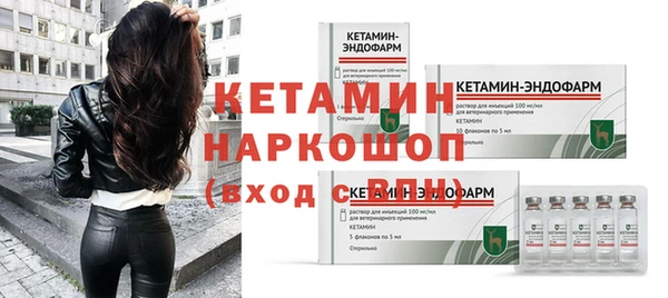 мдпв Переславль-Залесский