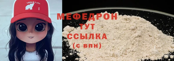 мдпв Переславль-Залесский