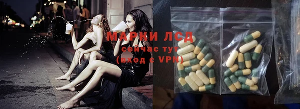мдпв Переславль-Залесский