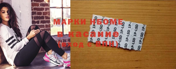 мдпв Переславль-Залесский