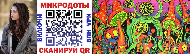 Псилоцибиновые грибы Psilocybine cubensis  где можно купить наркотик  Боготол 